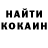 Кетамин ketamine Air Koxx