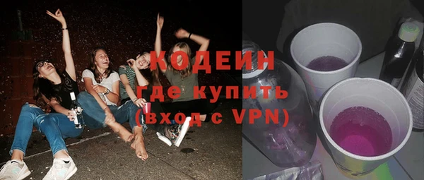 таблы Михайловск