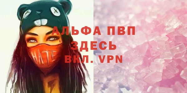 дживик Михайловка