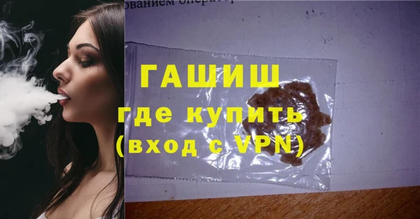 таблы Михайловск