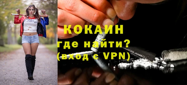 гашик Навашино