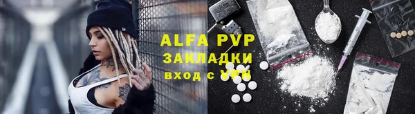 марихуана Михайлов