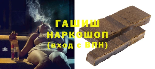 кокаин Надым