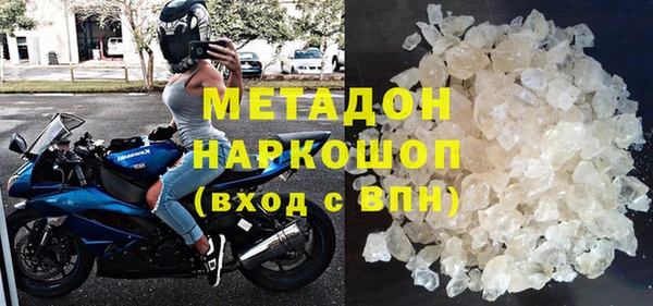 марихуана Михайлов