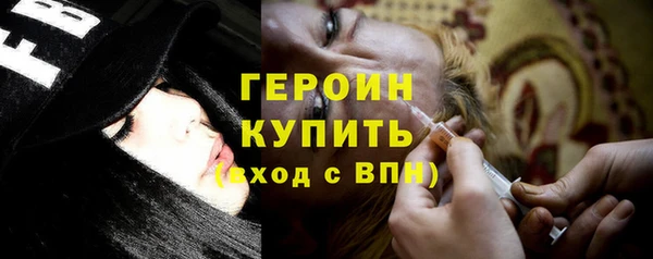 гашик Навашино
