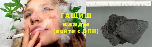 таблы Михайловск