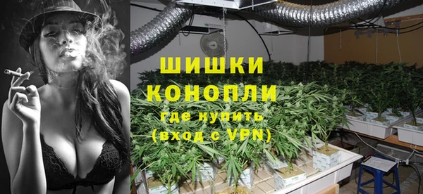 стаф Уссурийск