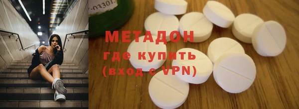 гашик Навашино