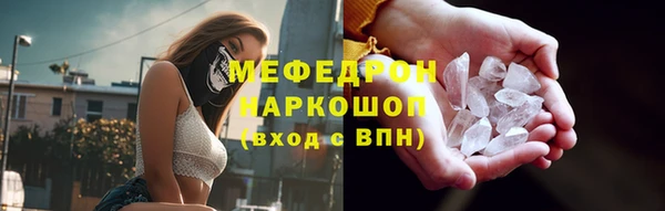 марихуана Михайлов