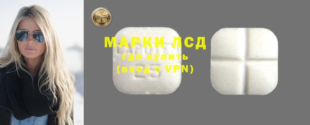 марихуана Михайлов