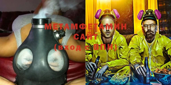кокаин Надым