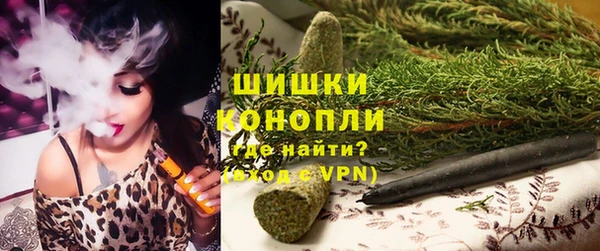 таблы Михайловск
