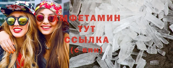 дживик Михайловка