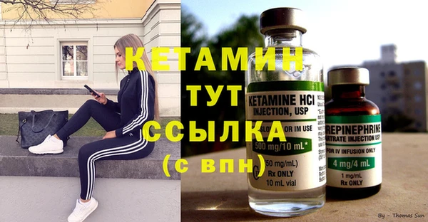 гашик Навашино
