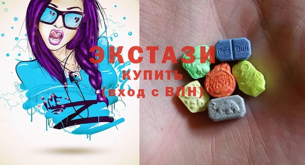 кокаин Надым