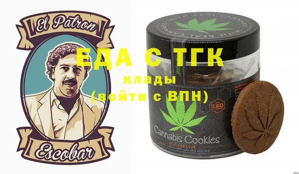 дживик Михайловка
