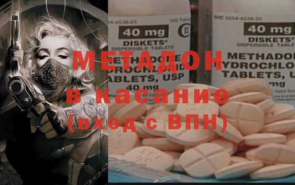 марихуана Михайлов