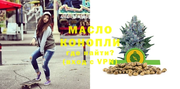 дживик Михайловка