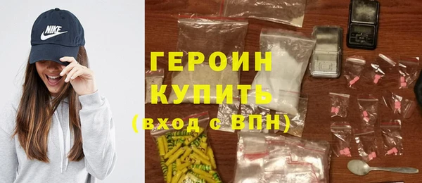 марихуана Михайлов
