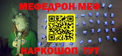 mdma Азнакаево