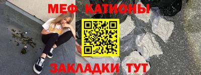 spice Абакан