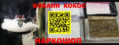 mdma Азнакаево