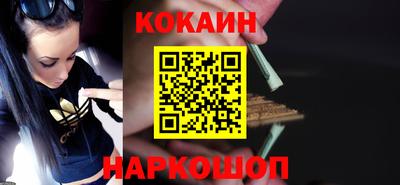 mdma Азнакаево