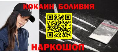 прущие грибы Азнакаево