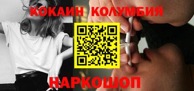mdma Азнакаево