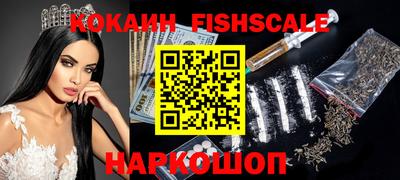 дживик Ковров