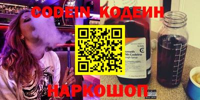 apvp Когалым