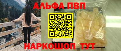 mdma Азнакаево