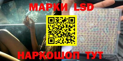 spice Абакан