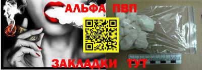 mdma Азнакаево