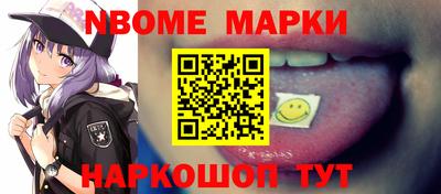 каннабис Абакан