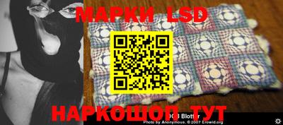 каннабис Абакан