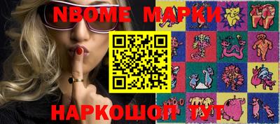 сатива Абинск