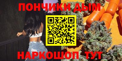 mdma Азнакаево