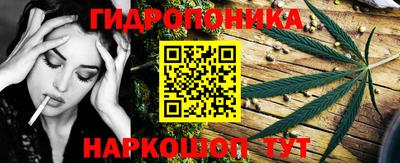 mdma Азнакаево