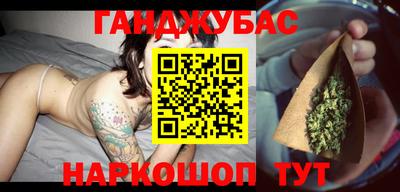 скорость mdpv Абинск