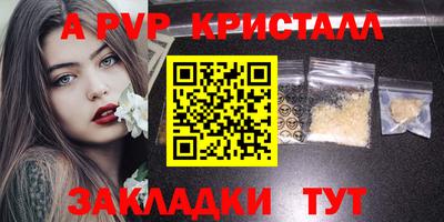 mdma Азнакаево