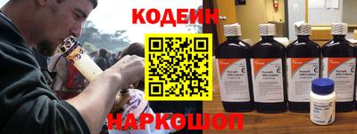 spice Абакан