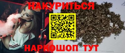 скорость mdpv Абинск