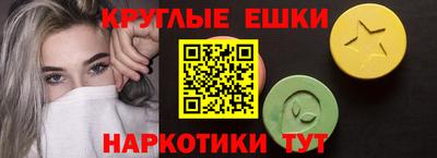 mdma Азнакаево