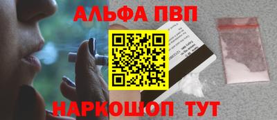 MESCALINE Коломна
