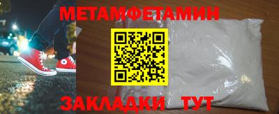 прущие грибы Азнакаево