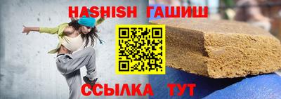 spice Абакан
