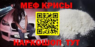 spice Абакан