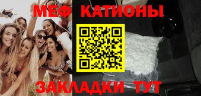 прущие грибы Азнакаево