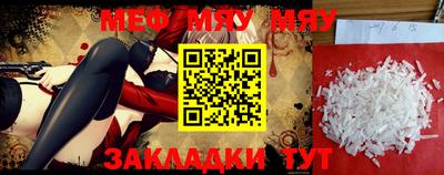 скорость mdpv Абинск